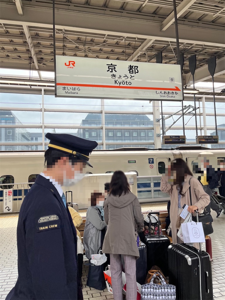 f:id:hiroyuta32:20230320100220j:image f:id:hiroyuta32:20230320100220j:image