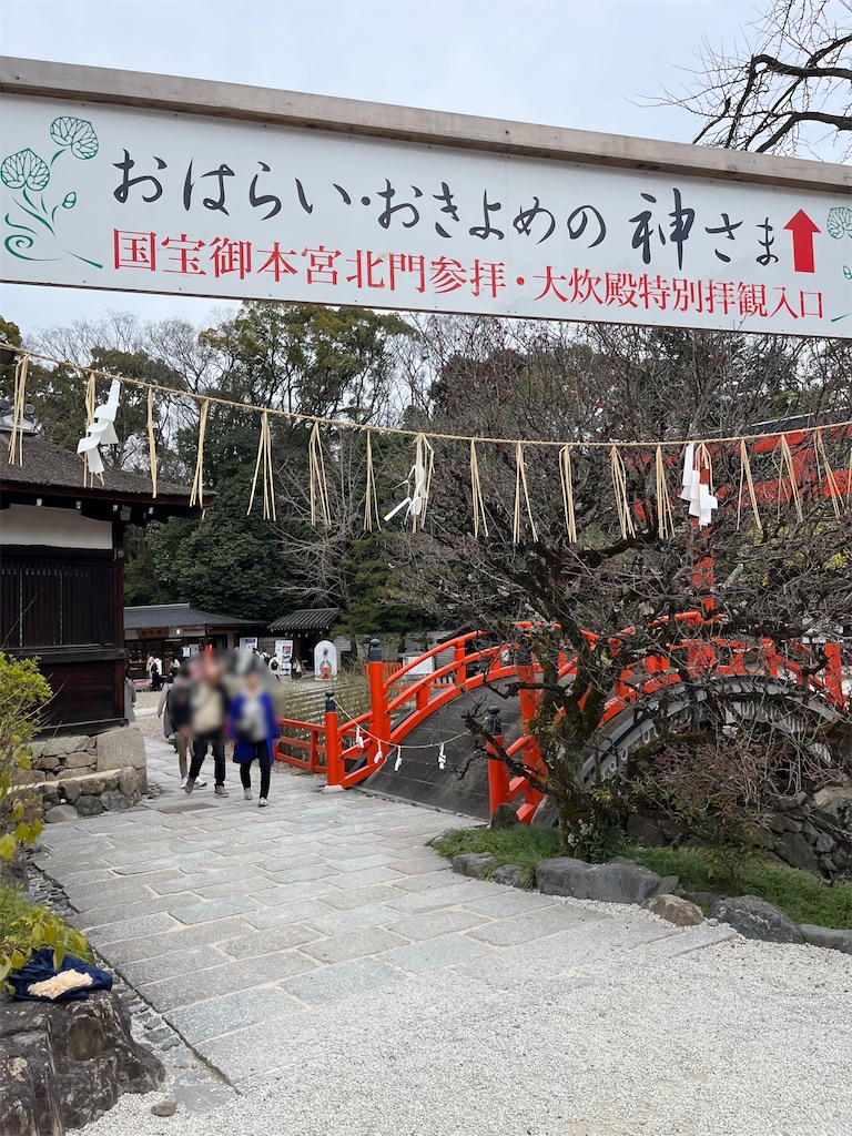 f:id:hiroyuta32:20230322092830j:image