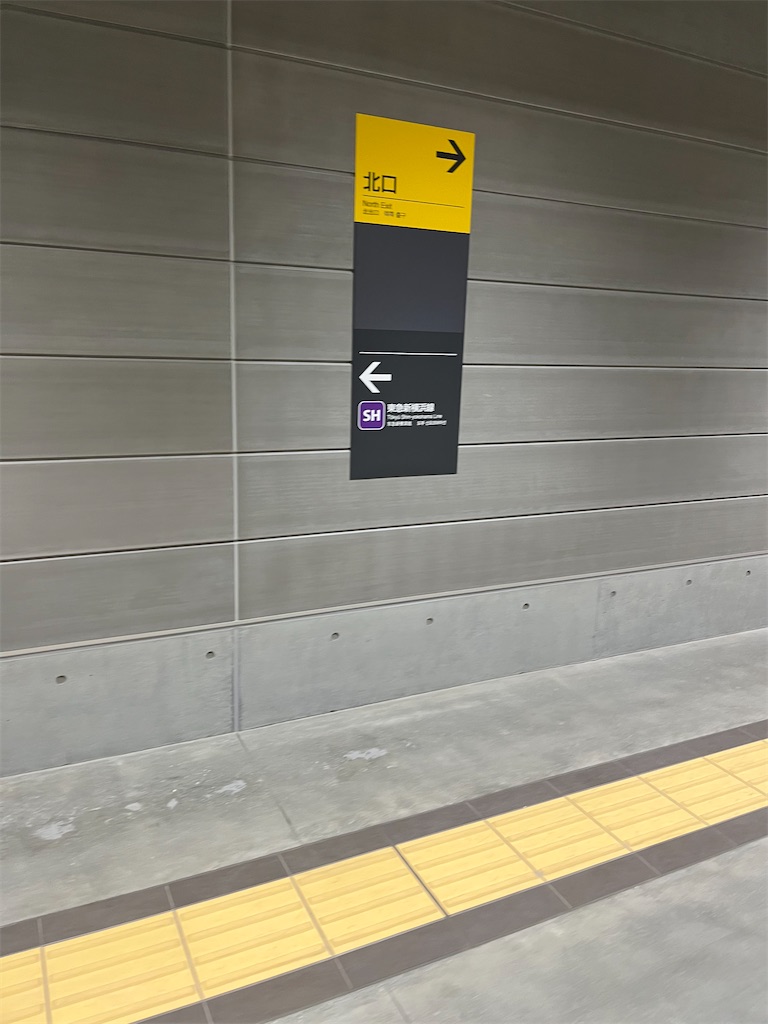f:id:hiroyuta32:20230330101419j:image
