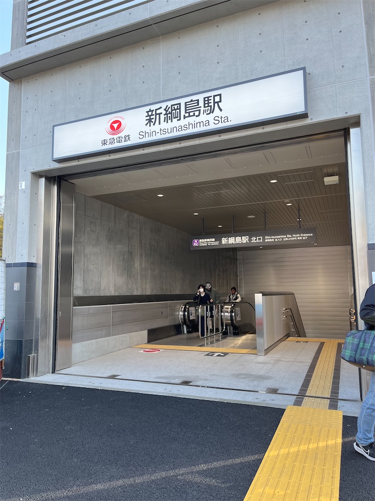 f:id:hiroyuta32:20230330101522j:image