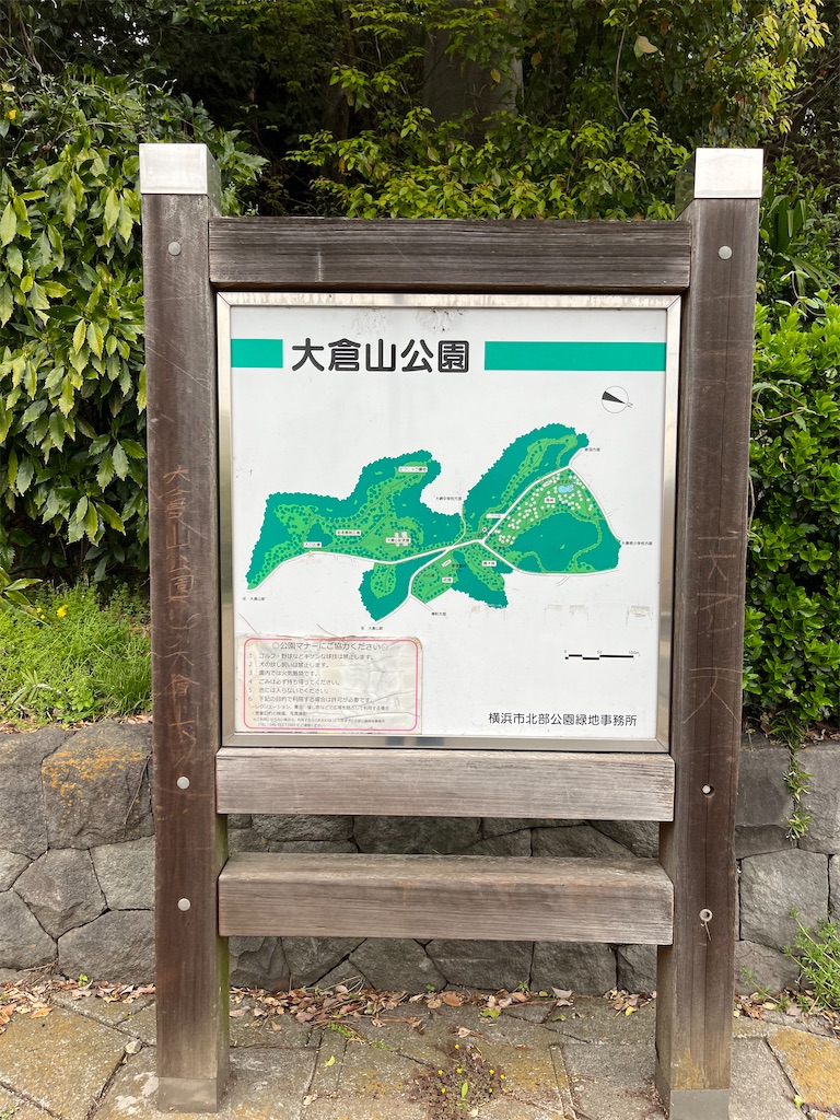 f:id:hiroyuta32:20230331164855j:image