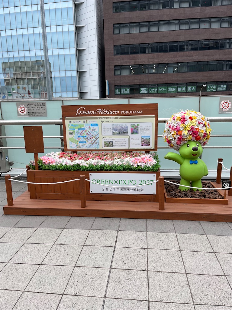 f:id:hiroyuta32:20230331173822j:image