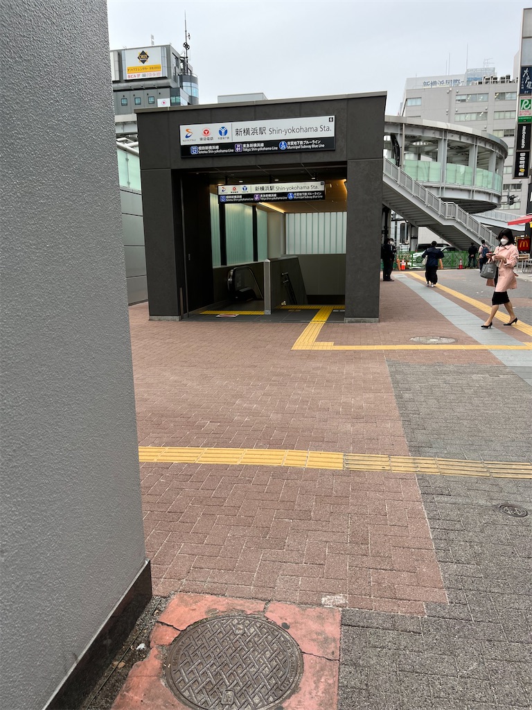 f:id:hiroyuta32:20230331173832j:image
