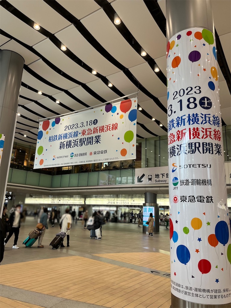 f:id:hiroyuta32:20230403104653j:image