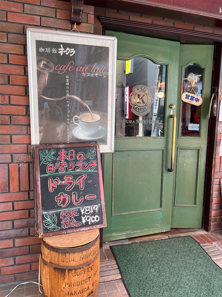 f:id:hiroyuta32:20230407143704j:image