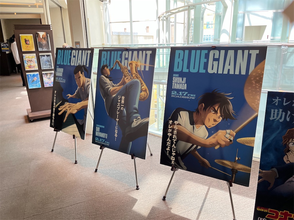 f:id:hiroyuta32:20230410160252j:image