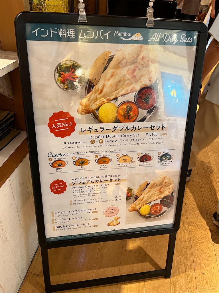 f:id:hiroyuta32:20230726180719j:image f:id:hiroyuta32:20230726180719j:image