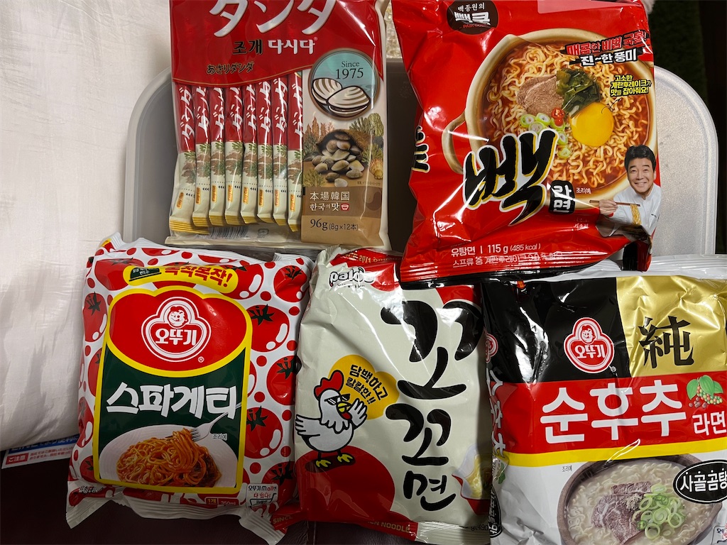 f:id:hiroyuta32:20230802110733j:image f:id:hiroyuta32:20230802110733j:image