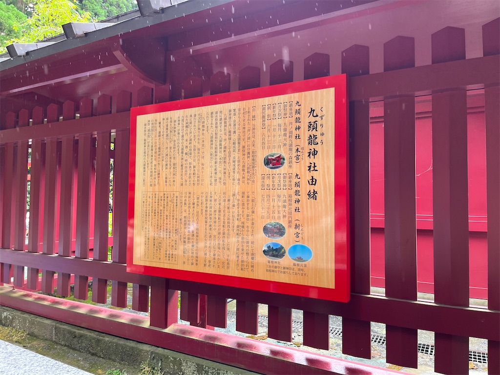f:id:hiroyuta32:20230809091116j:image