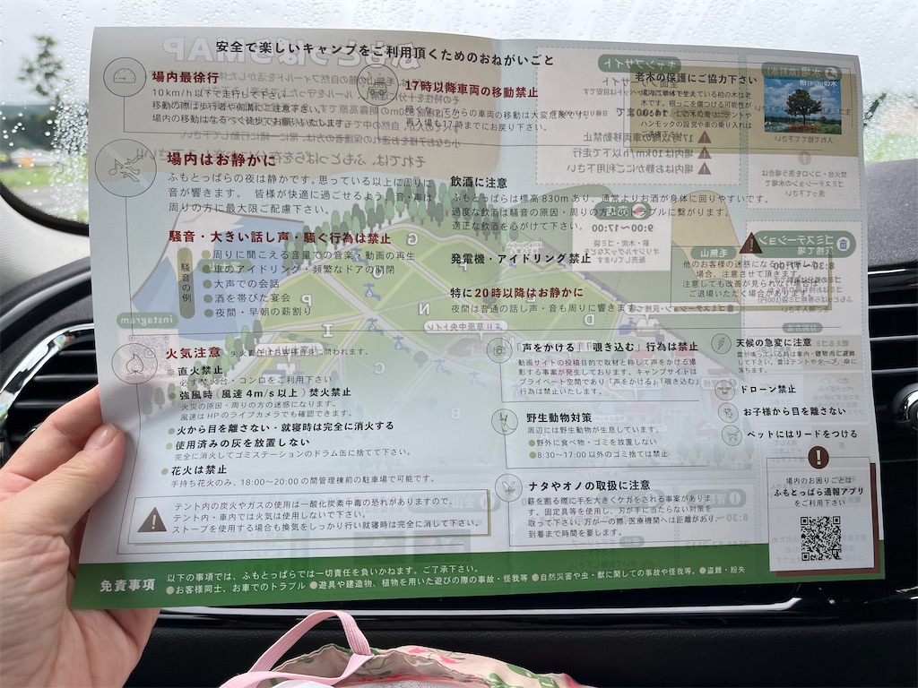 f:id:hiroyuta32:20230830165308j:image
