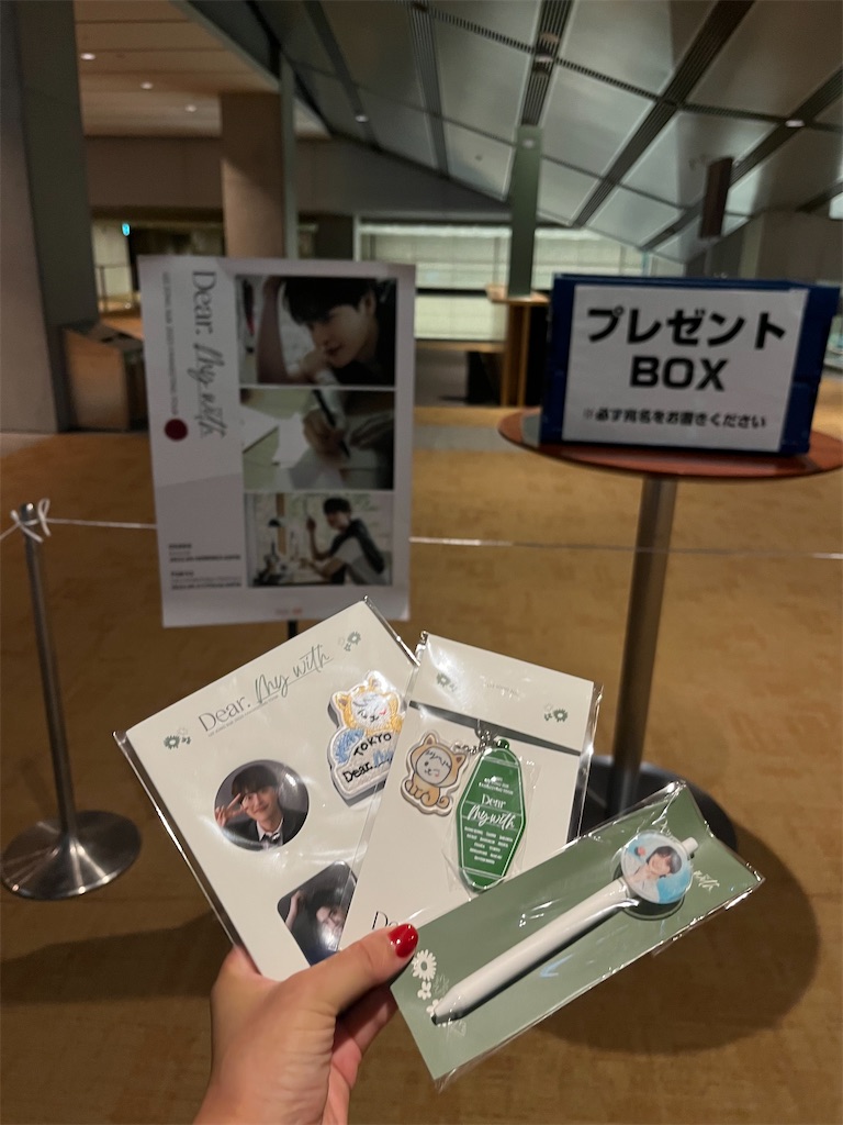 f:id:hiroyuta32:20230922093430j:image