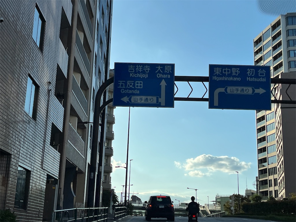 f:id:hiroyuta32:20230929095417j:image