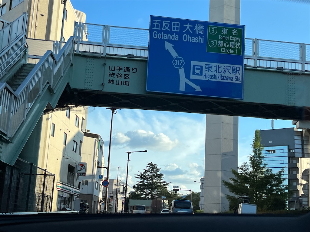 f:id:hiroyuta32:20230929095420j:image