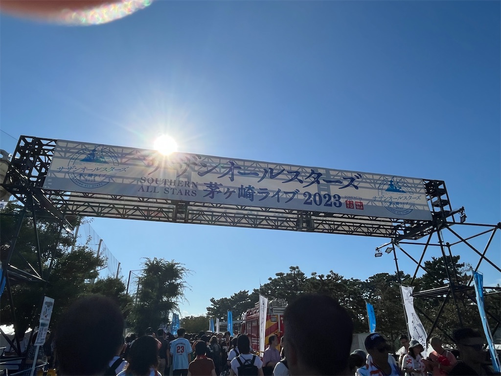 f:id:hiroyuta32:20231002102517j:image