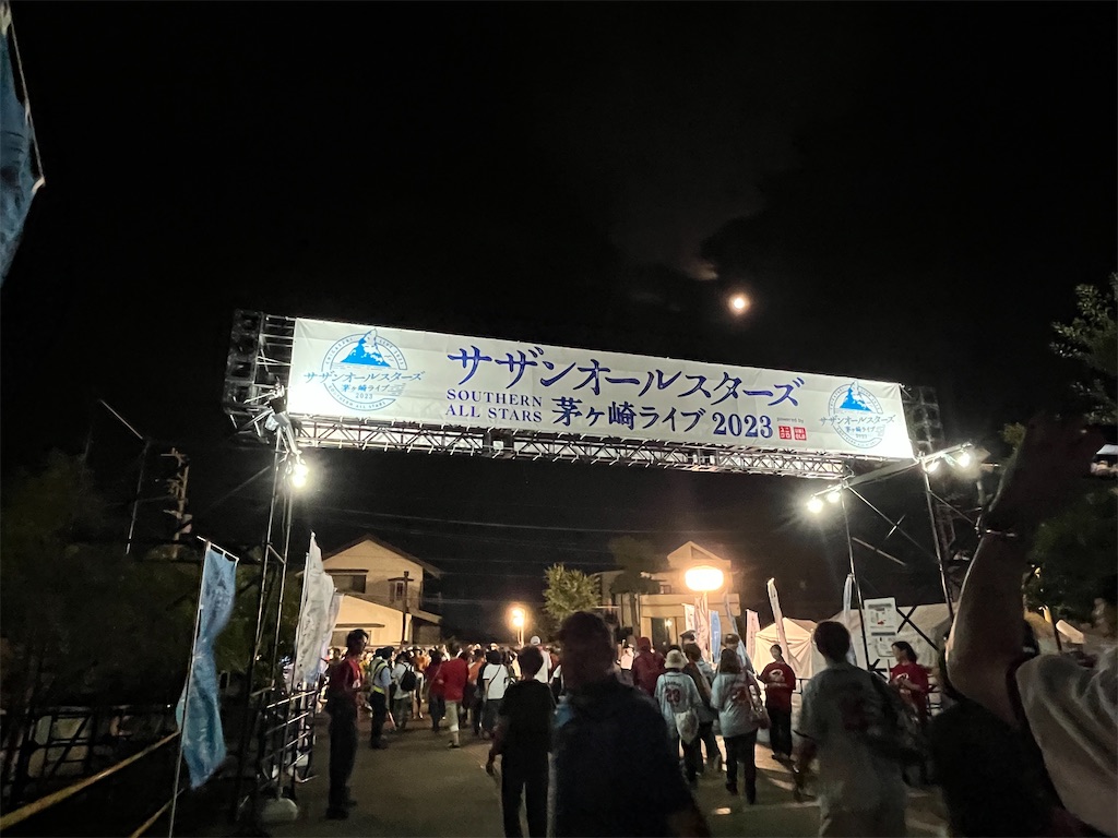 f:id:hiroyuta32:20231002102543j:image