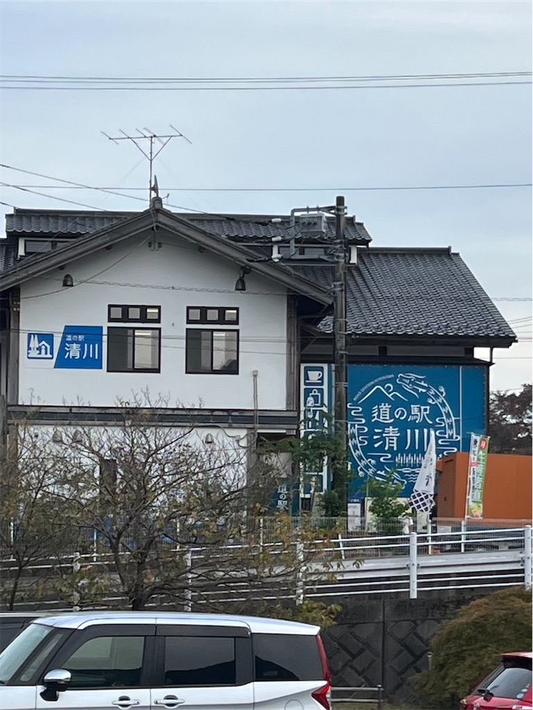 f:id:hiroyuta32:20231108093134j:image