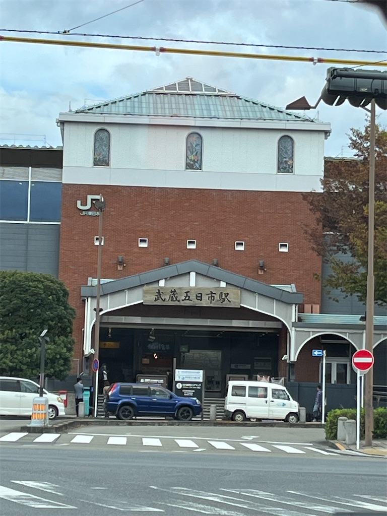 f:id:hiroyuta32:20231114093100j:image
