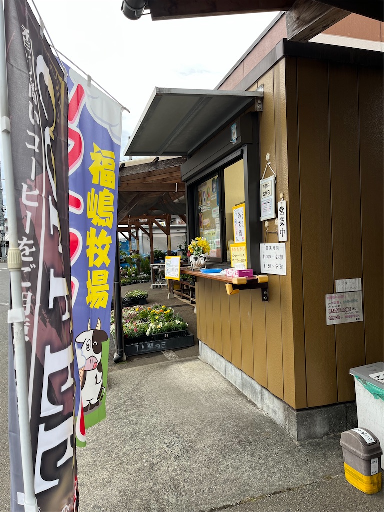 f:id:hiroyuta32:20231116092103j:image