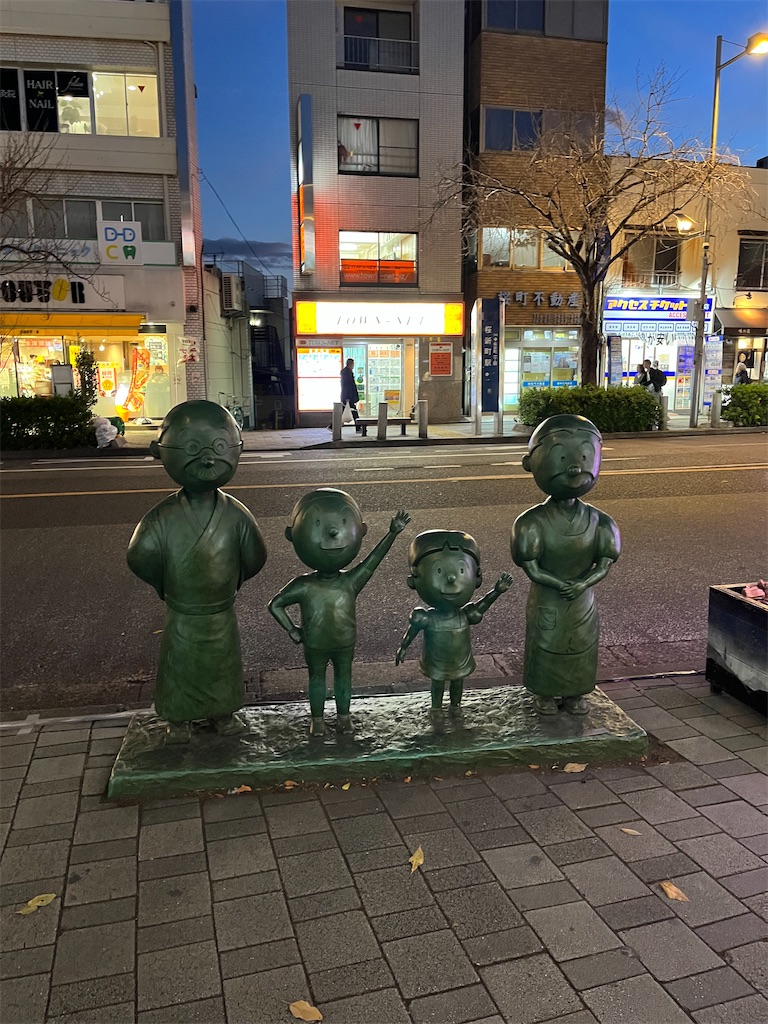 f:id:hiroyuta32:20231221101859j:image