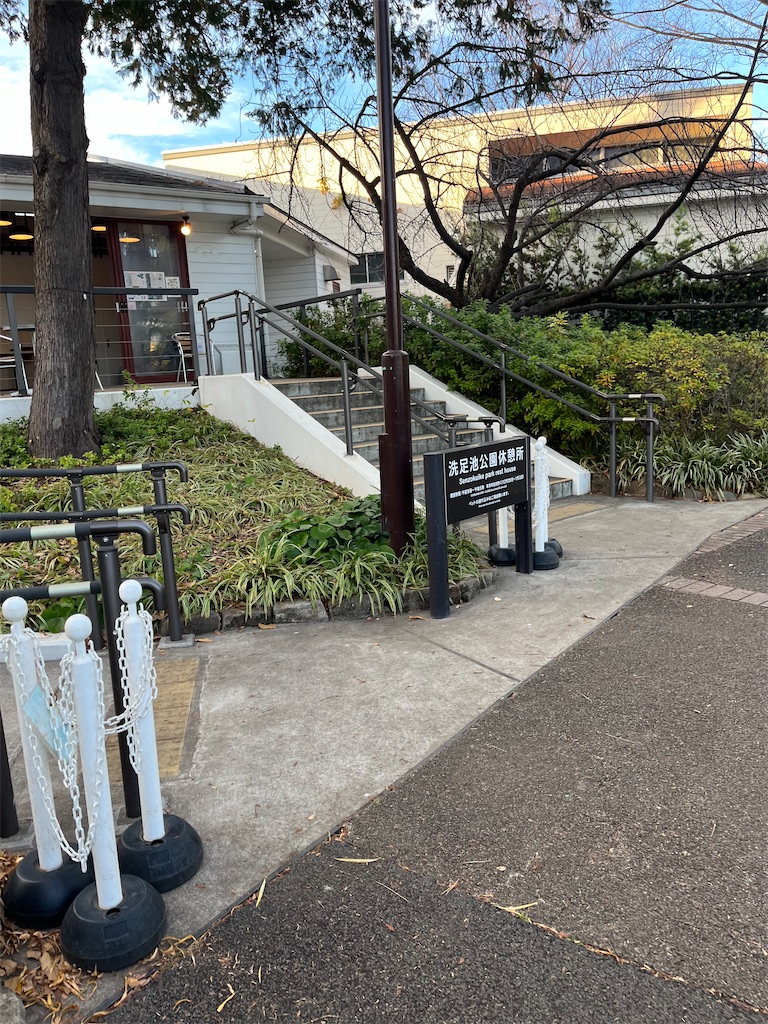 f:id:hiroyuta32:20231221102006j:image