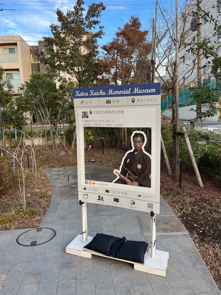 f:id:hiroyuta32:20231221102010j:image