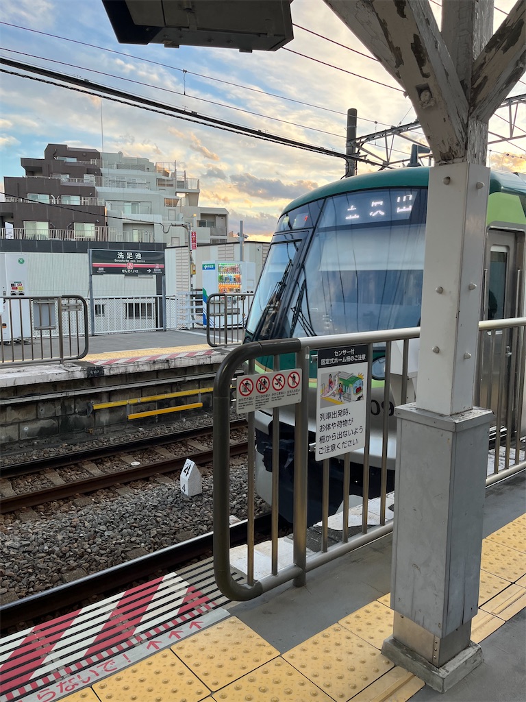 f:id:hiroyuta32:20231221102013j:image