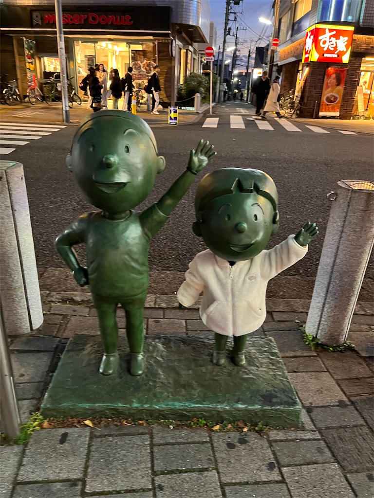 f:id:hiroyuta32:20231221102022j:image
