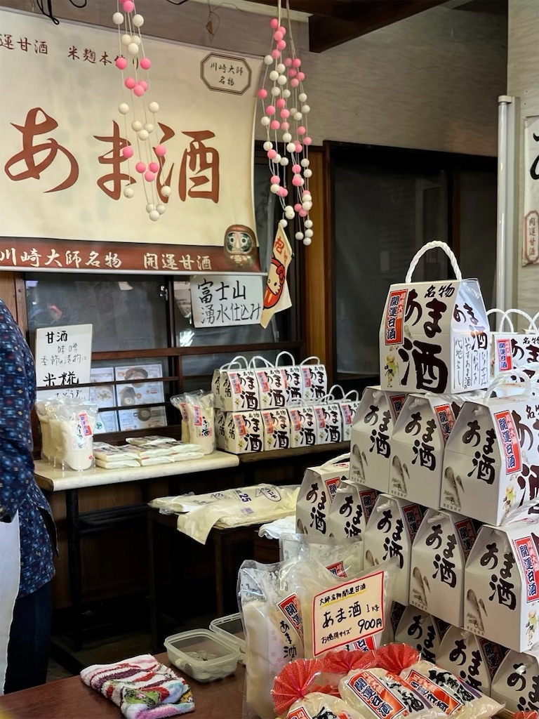 f:id:hiroyuta32:20240110114622j:image
