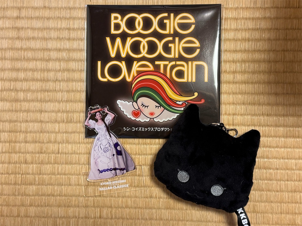 f:id:hiroyuta32:20241029114530j:image