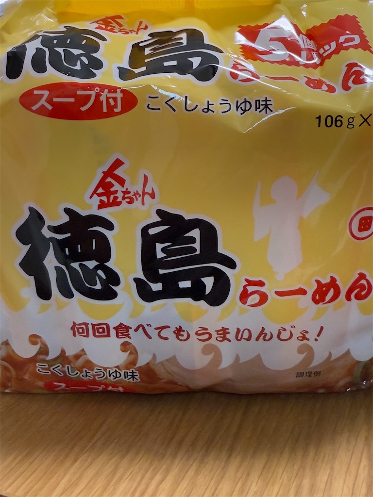 f:id:hiroyuta32:20250401130548j:image