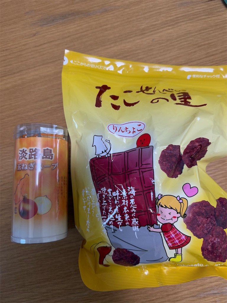 f:id:hiroyuta32:20250401130604j:image