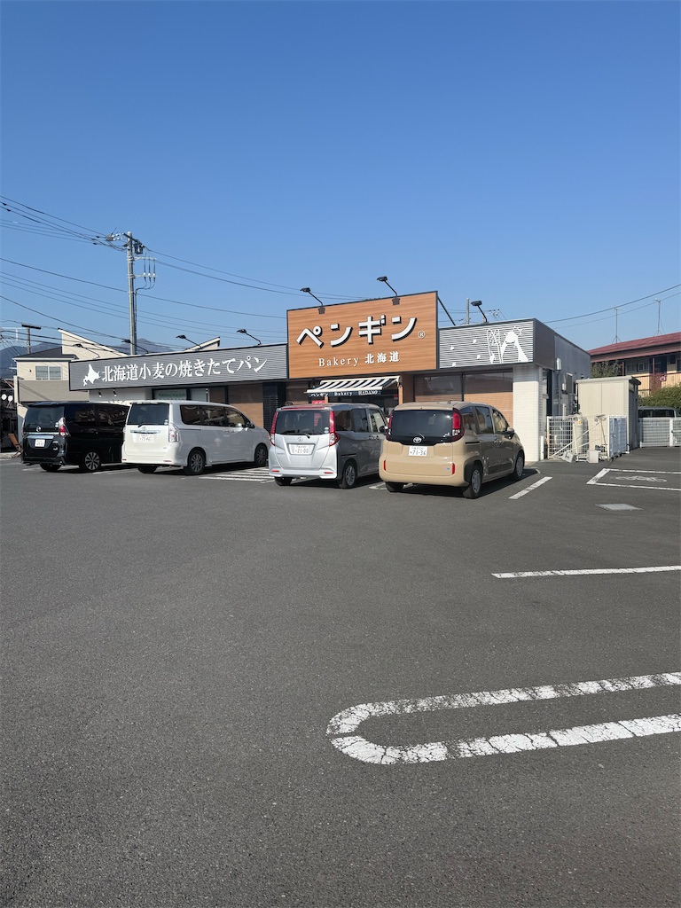 f:id:hiroyuta32:20250507114002j:image f:id:hiroyuta32:20250507114002j:image