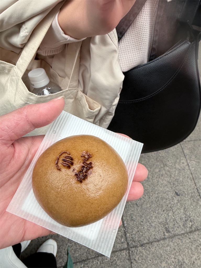 f:id:hiroyuta32:20250507114152j:image f:id:hiroyuta32:20250507114152j:image
