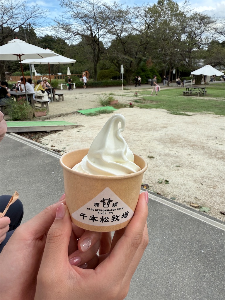 f:id:hiroyuta32:20251017163335j:image