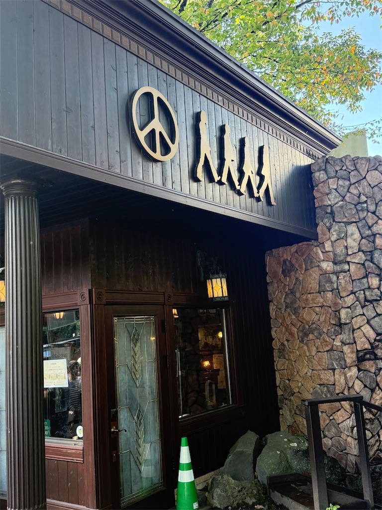 f:id:hiroyuta32:20251017163404j:image