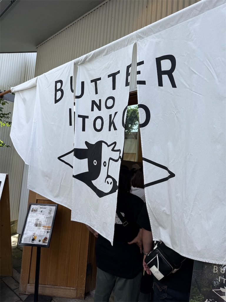 f:id:hiroyuta32:20251017163407j:image