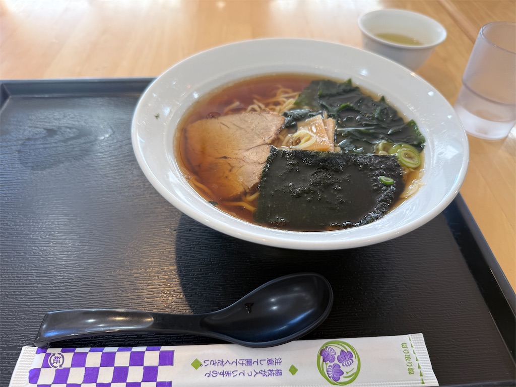 f:id:hiroyuta32:20260116093231j:image