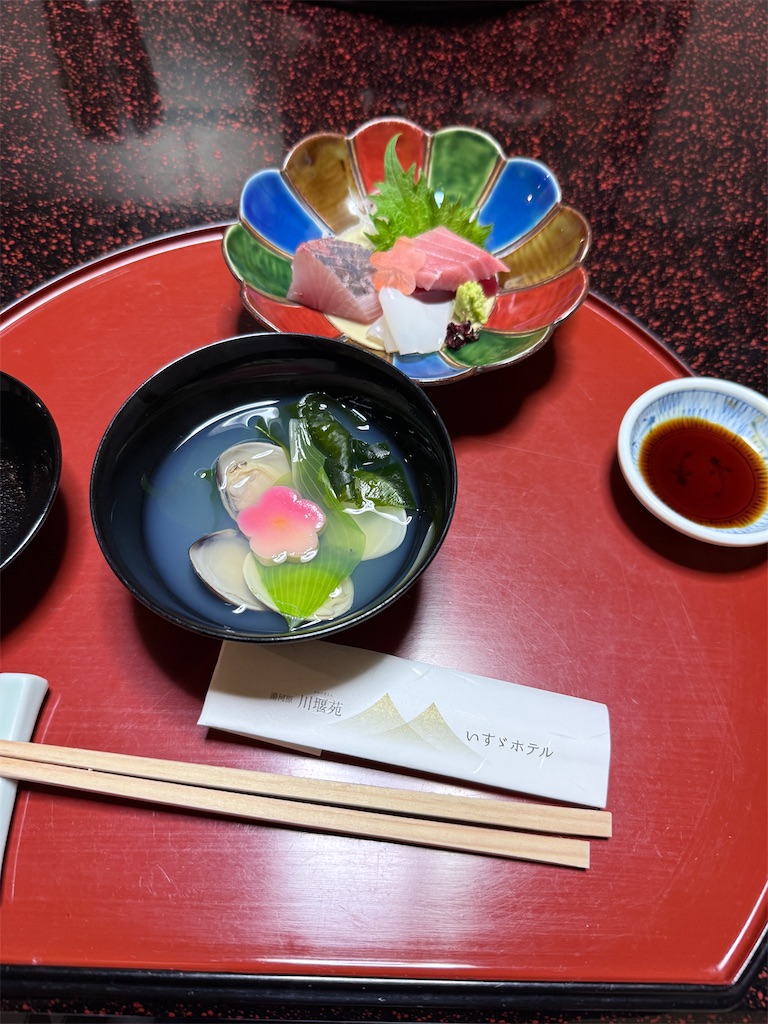 f:id:hiroyuta32:20260303091216j:image