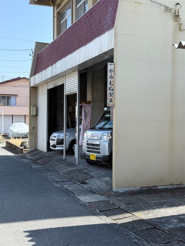 f:id:hiroyuta32:20260303093612j:image