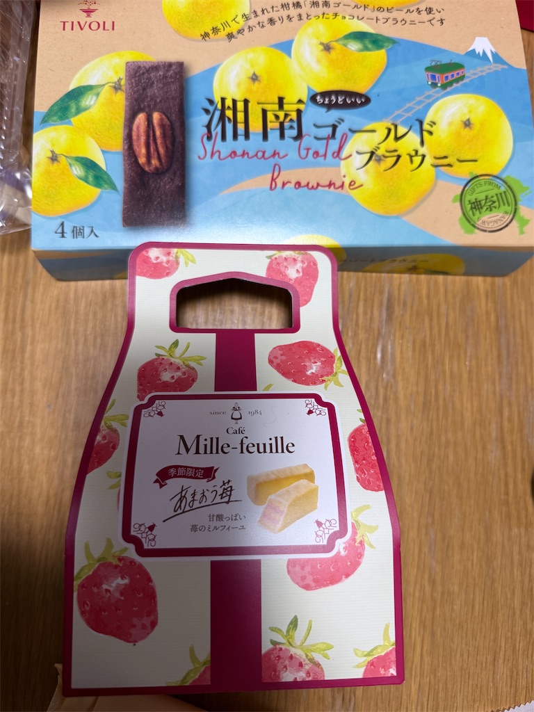 f:id:hiroyuta32:20260303093624j:image