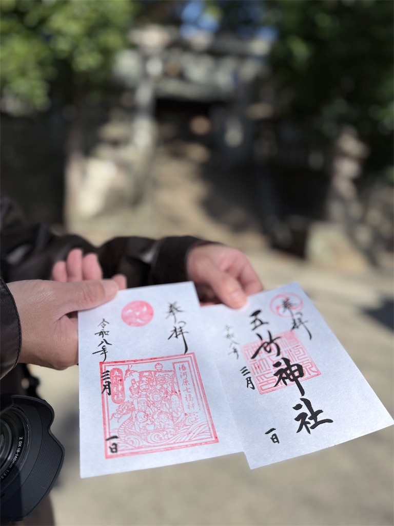 f:id:hiroyuta32:20260303093640j:image