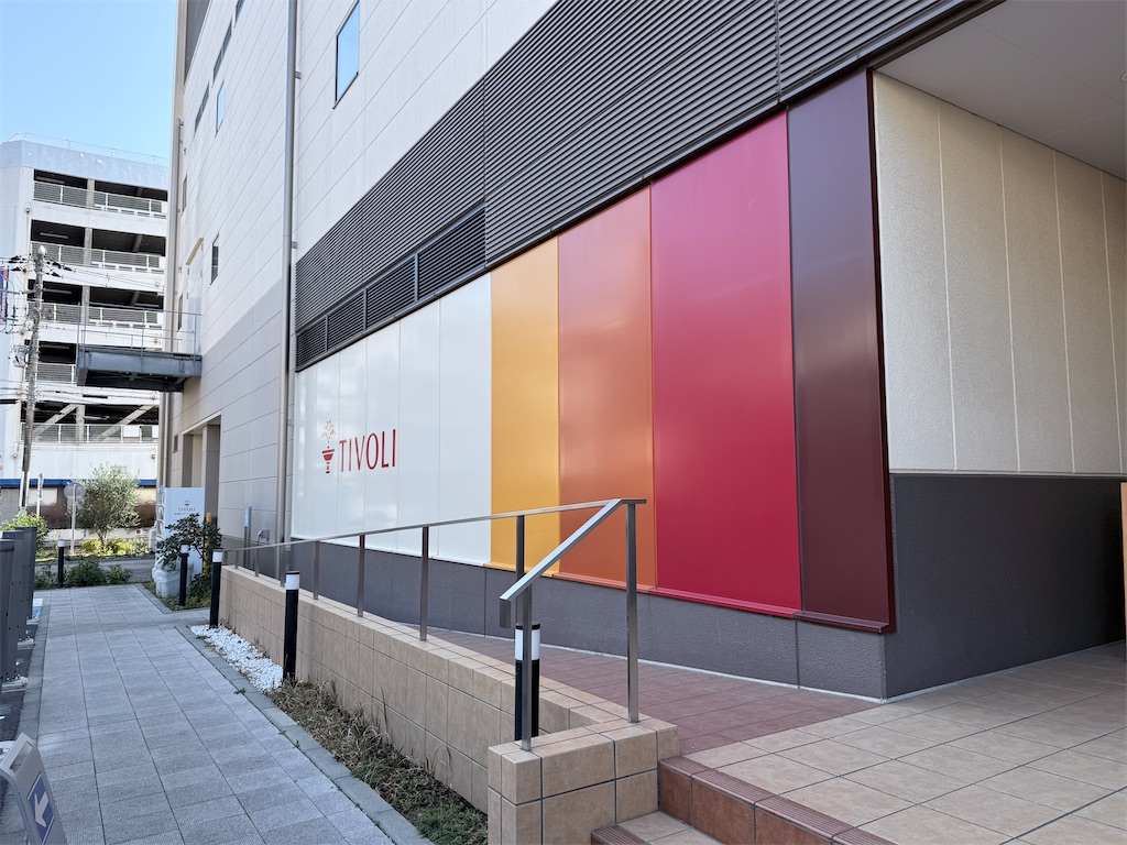 f:id:hiroyuta32:20260303093706j:image