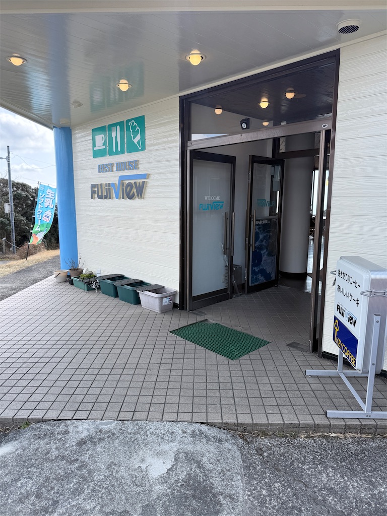 f:id:hiroyuta32:20260303093717j:image