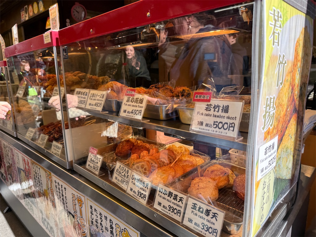 f:id:hiroyuta32:20260317164012j:image