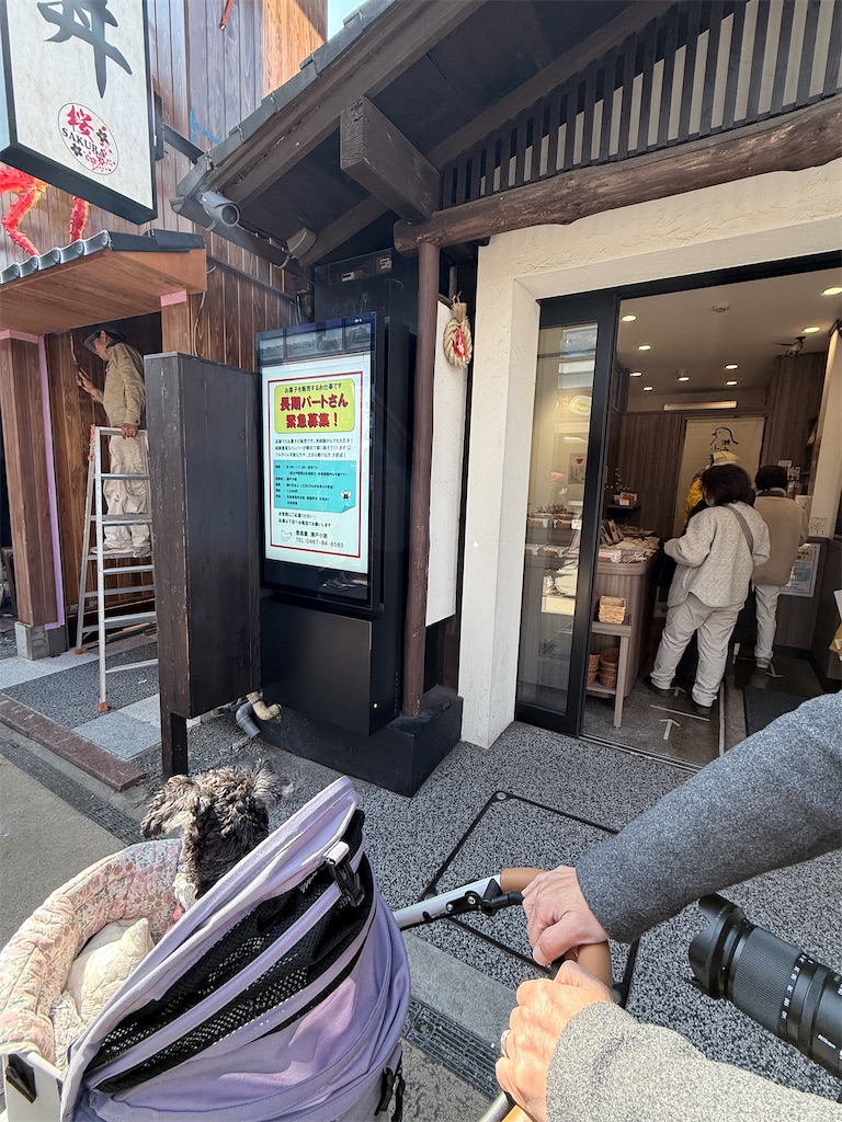 f:id:hiroyuta32:20260407092017j:image