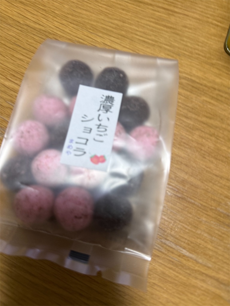 f:id:hiroyuta32:20260407092020j:image