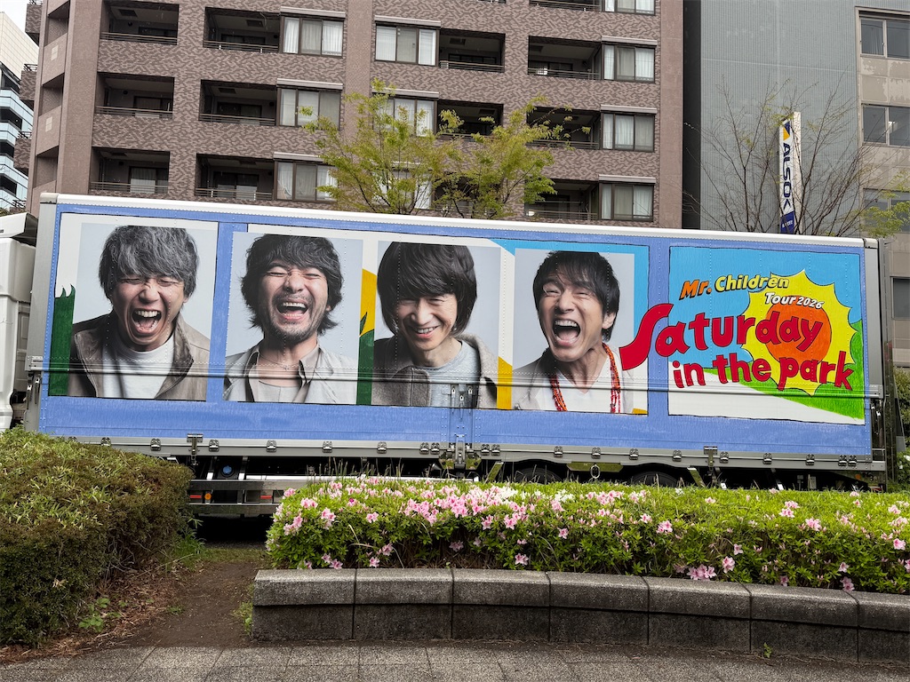 f:id:hiroyuta32:20260413143144j:image f:id:hiroyuta32:20260413143144j:image
