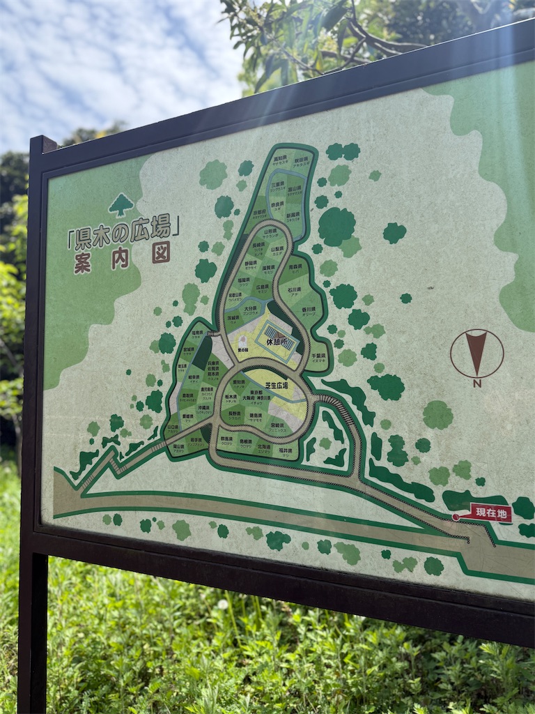 f:id:hiroyuta32:20260421091529j:image