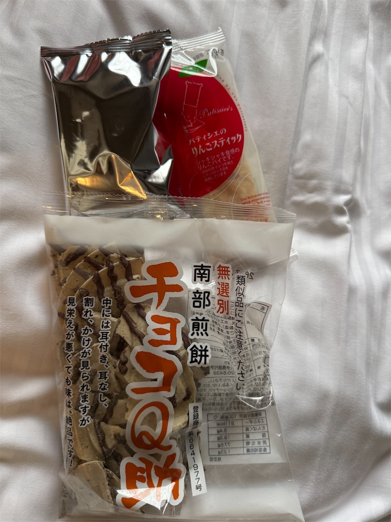 f:id:hiroyuta32:20260427114046j:image