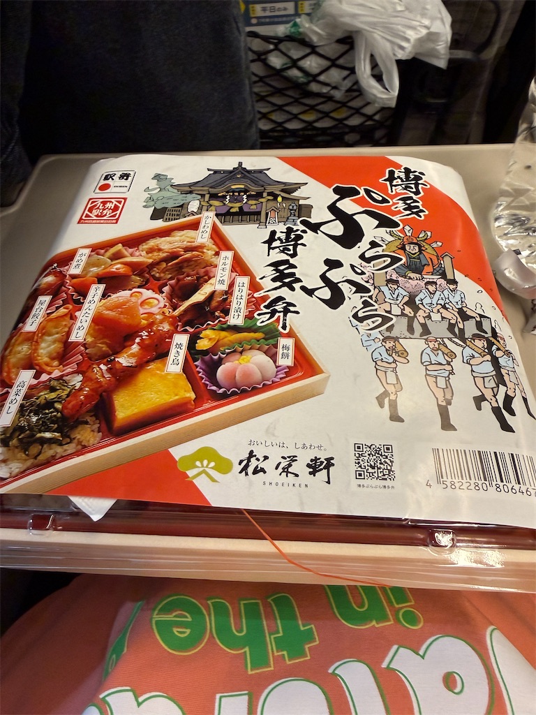 f:id:hiroyuta32:20260427114228j:image